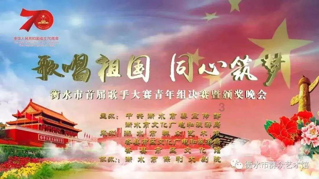 僵尸维京
